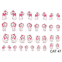 Слайдер-дизайн Nail Dream - Кошки CAT47