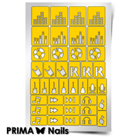 Трафарет для дизайна ногтей PrimaNails. Музыка
