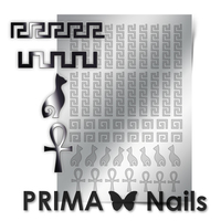 Металлизированные наклейки Prima Nails. Арт.OR-002, Серебро