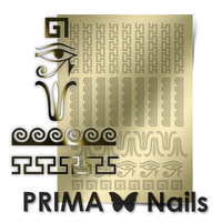 Металлизированные наклейки Prima Nails. Арт.OR-003, Золото