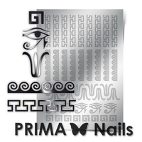 Металлизированные наклейки Prima Nails. Арт.OR-003, Серебро