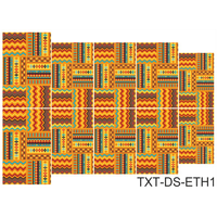 Слайдер-дизайн Nail Dream - Текстура этническая TXT-DS-ETH1