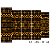 Слайдер-дизайн Nail Dream - Текстура этническая TXT-DS-ETH34