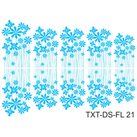 Слайдер-дизайн Nail Dream - Текстура - Цветы TXT-DS-FL21