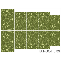 Слайдер-дизайн Nail Dream - Текстура - Цветы TXT-DS-FL39