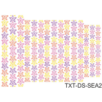 Слайдер-дизайн Nail Dream - Текстура - Море TXT-DS-SEA2