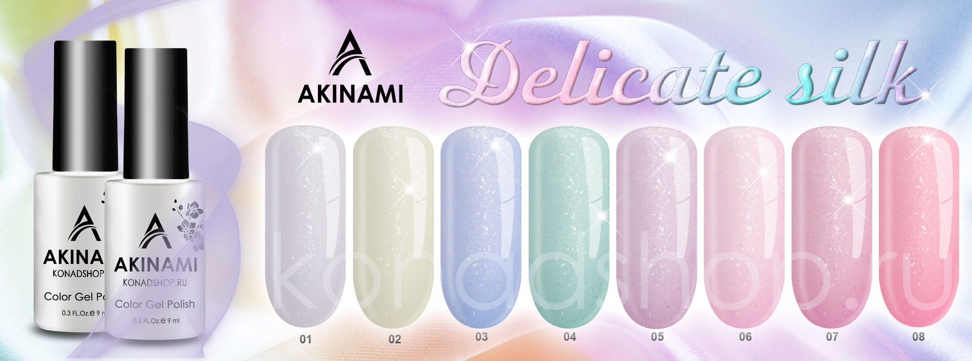 delicate-silk